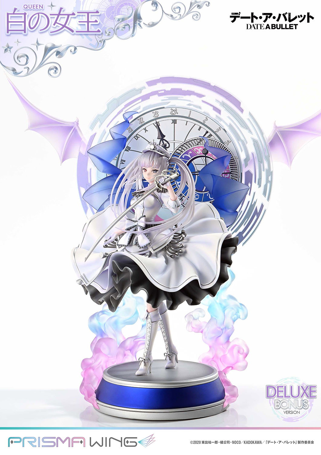 DATE A BULLET Queen DX image 5