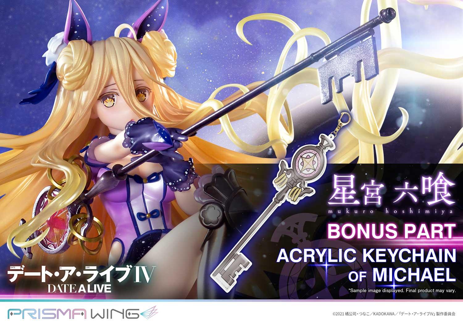 Mukuro Hoshimiya image 10