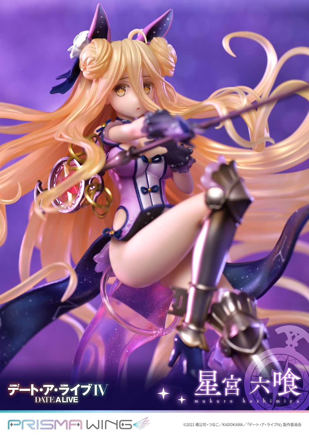 Mukuro Hoshimiya image 2