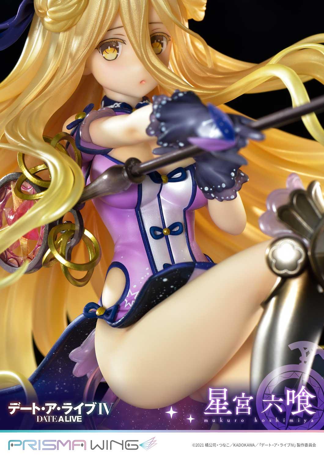 Mukuro Hoshimiya image 3