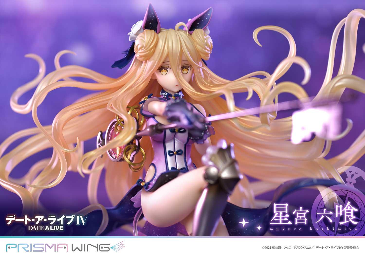 Mukuro Hoshimiya image 5