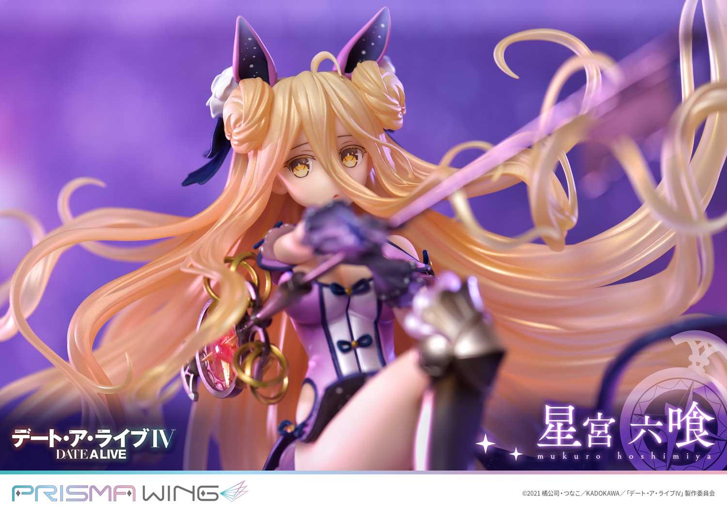 Mukuro Hoshimiya image 6