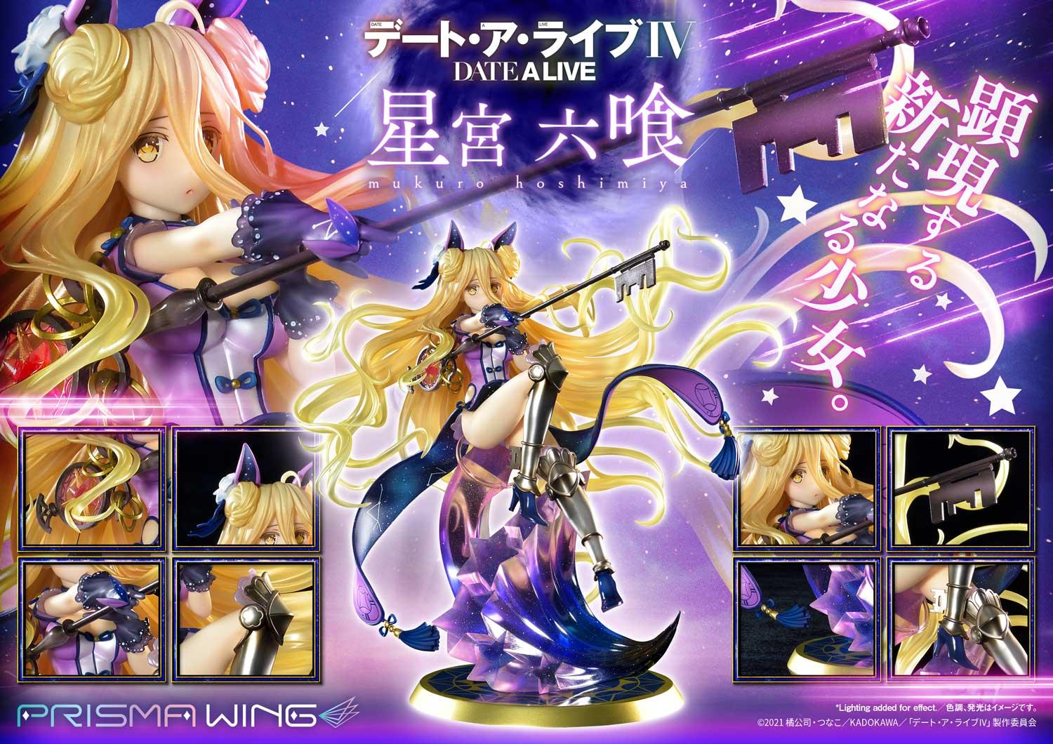 Mukuro Hoshimiya image 9