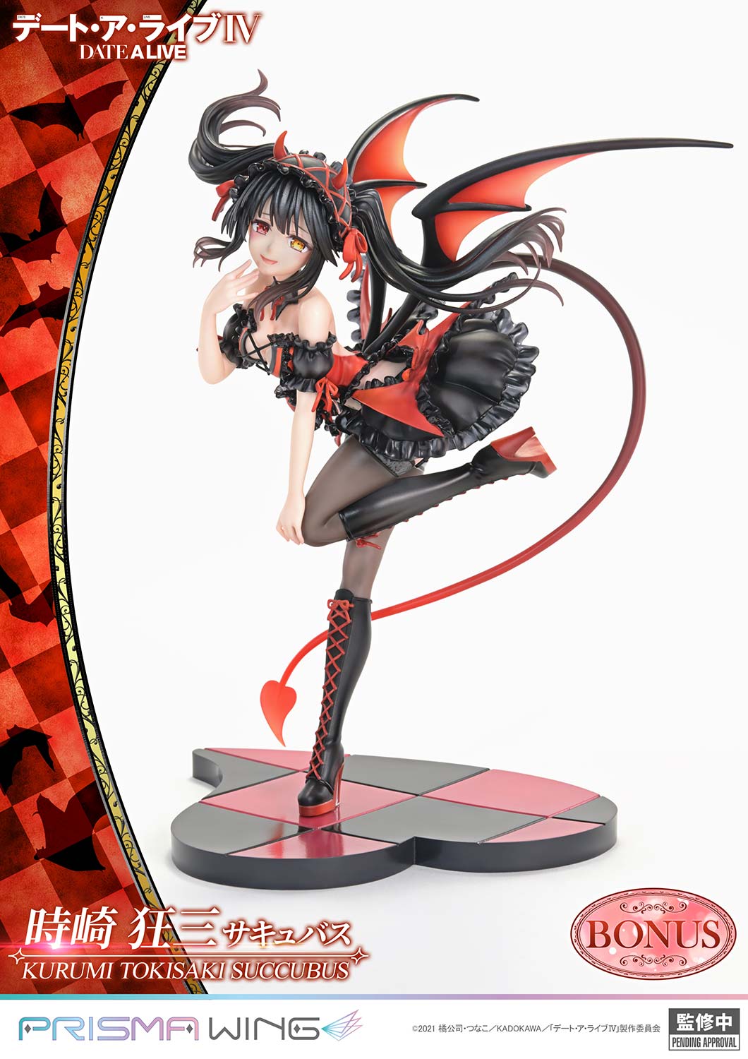 Kurumi Tokisaki Succubus image 10