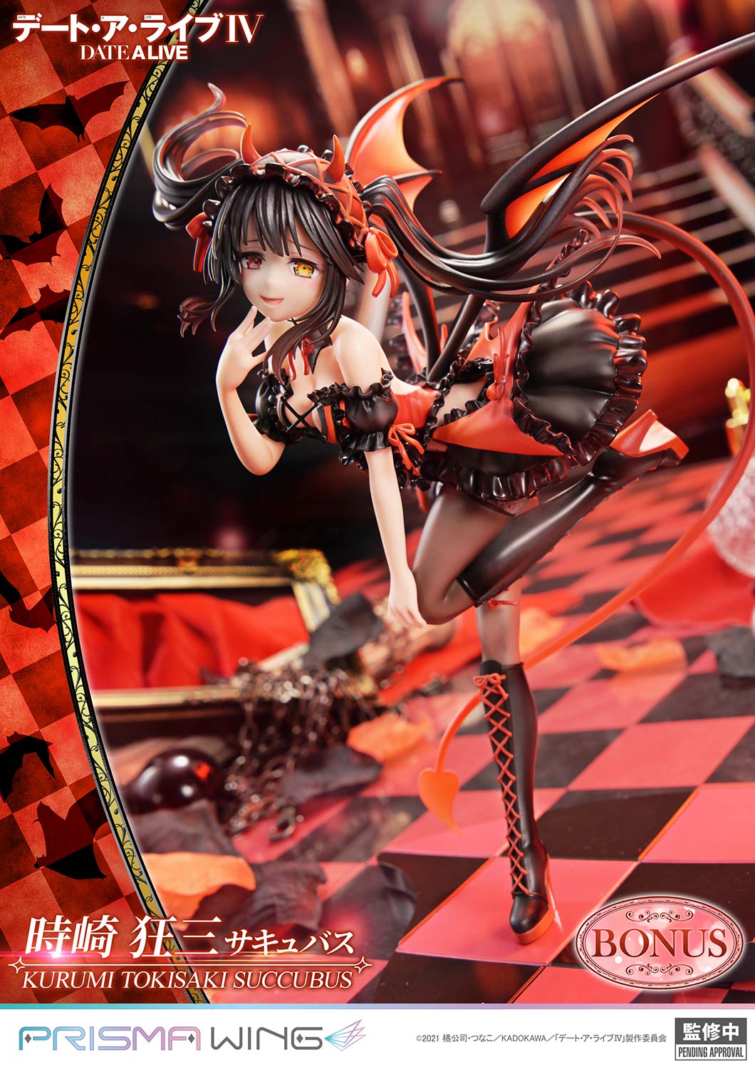 Kurumi Tokisaki Succubus image 3