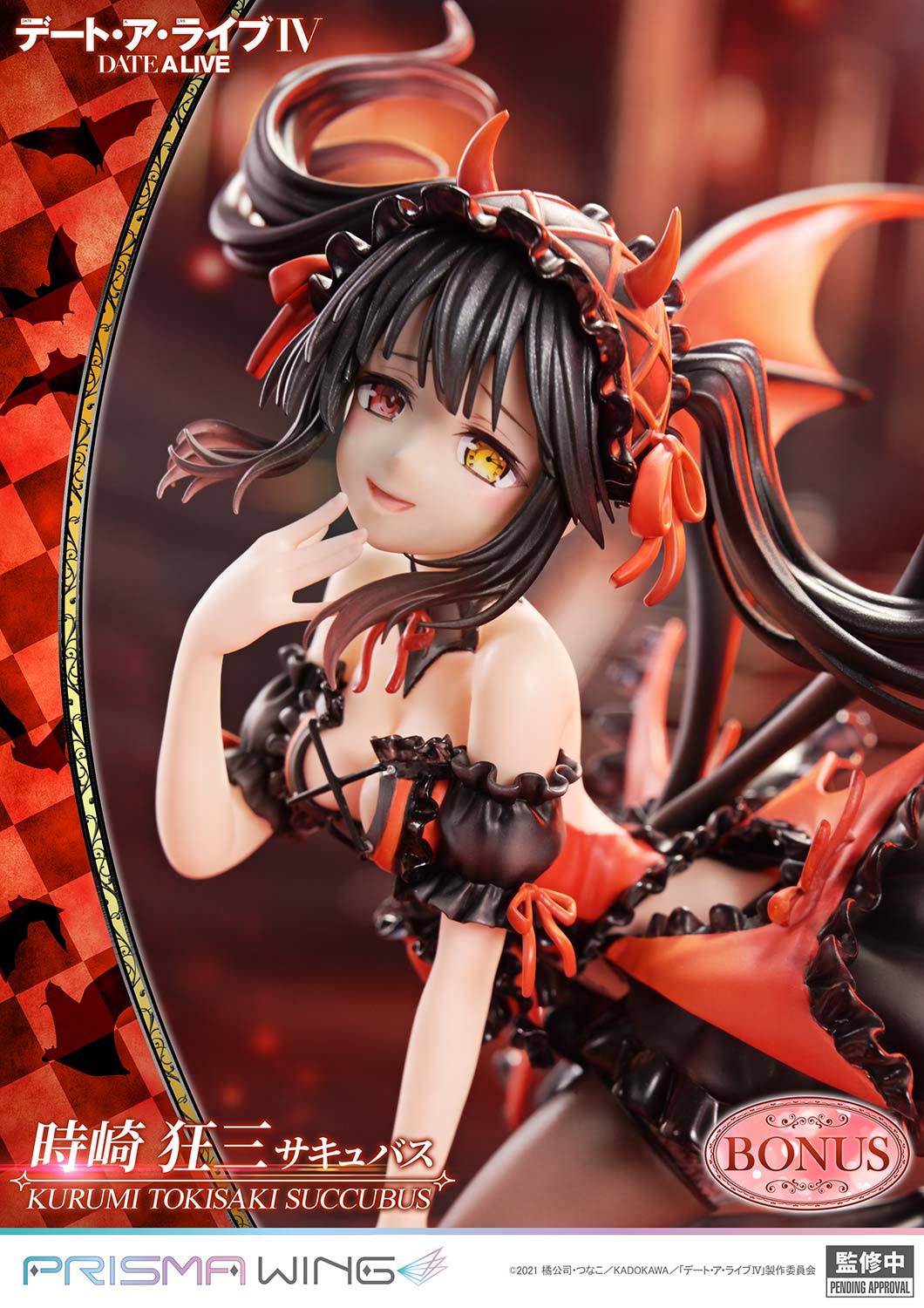 Kurumi Tokisaki Succubus image 4