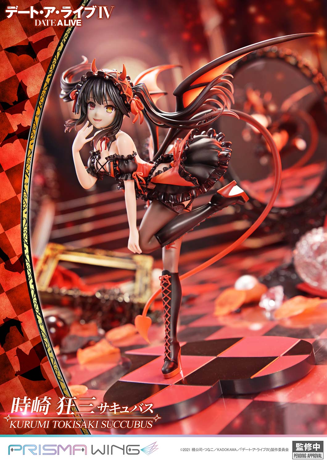 Kurumi Tokisaki Succubus image 6