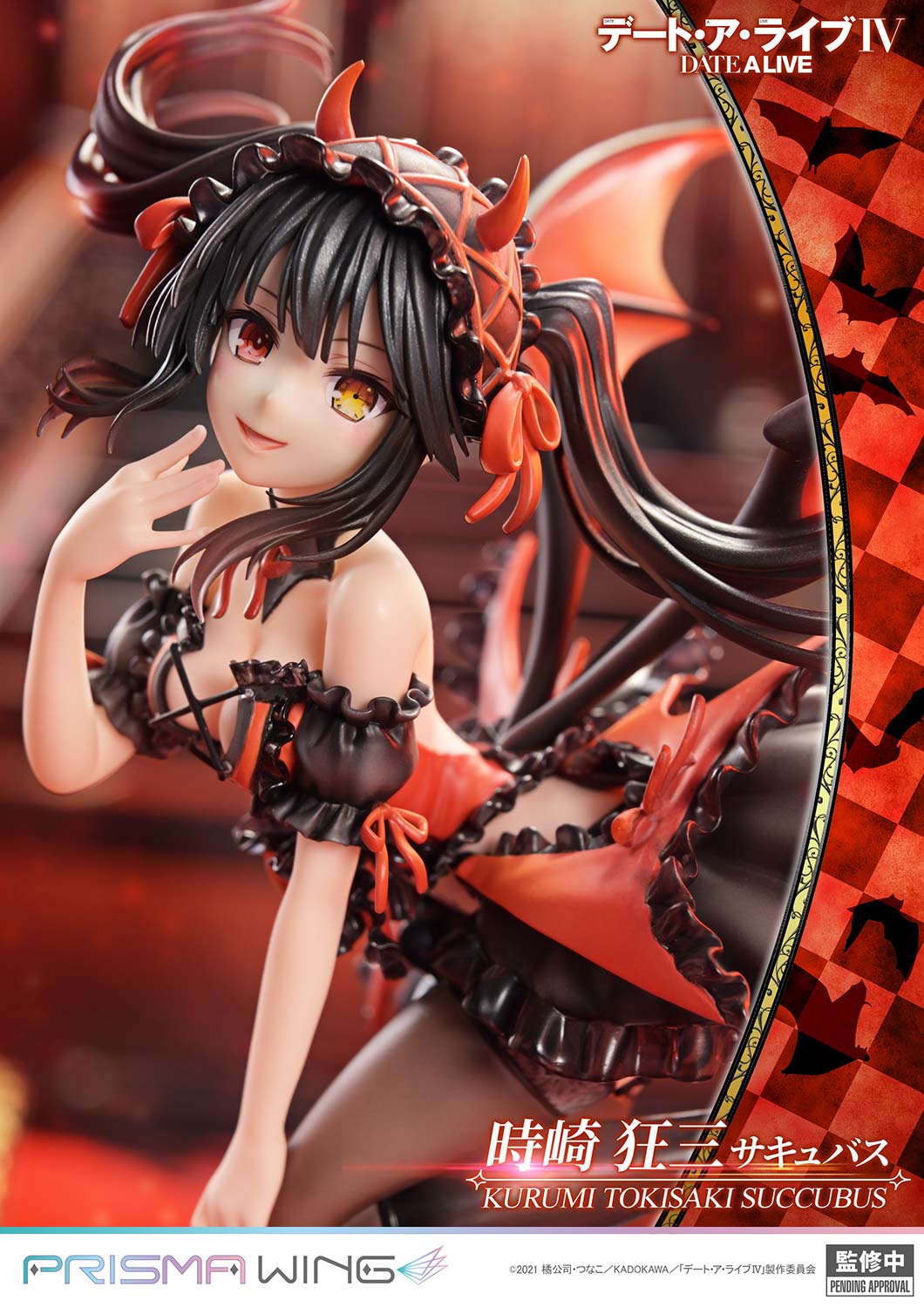 Kurumi Tokisaki Succubus image 7