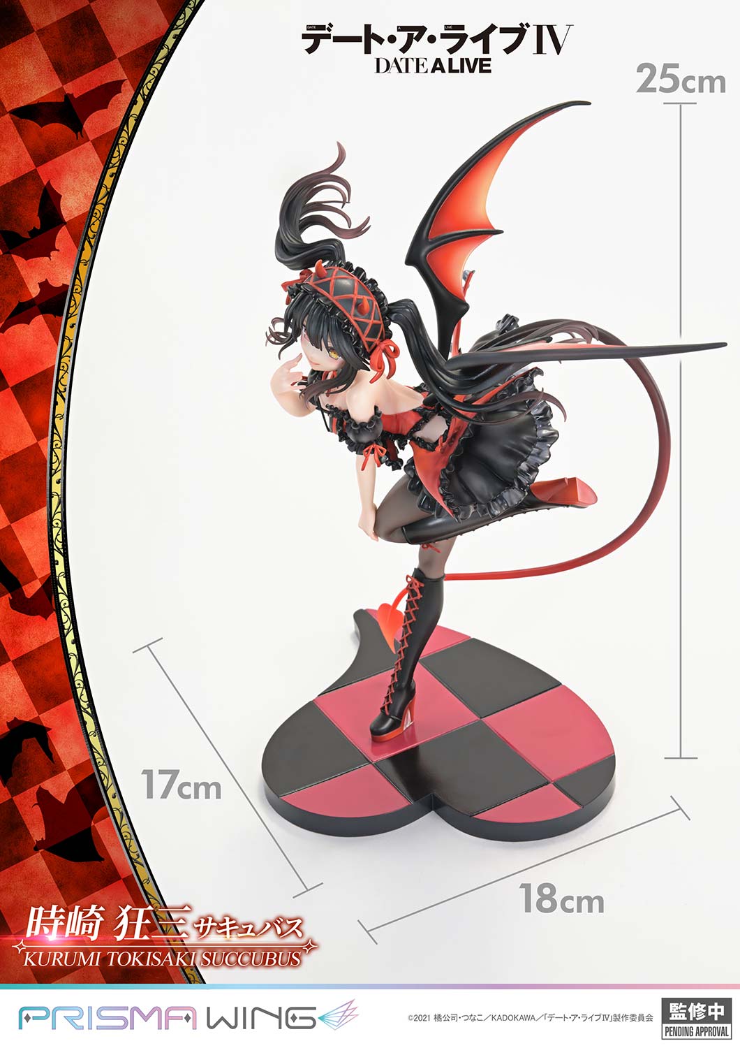 Kurumi Tokisaki Succubus image 9
