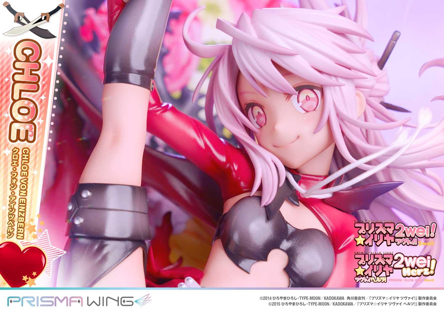 Fate/kaleid liner Prisma Illya Chloe von Einzbern image 10