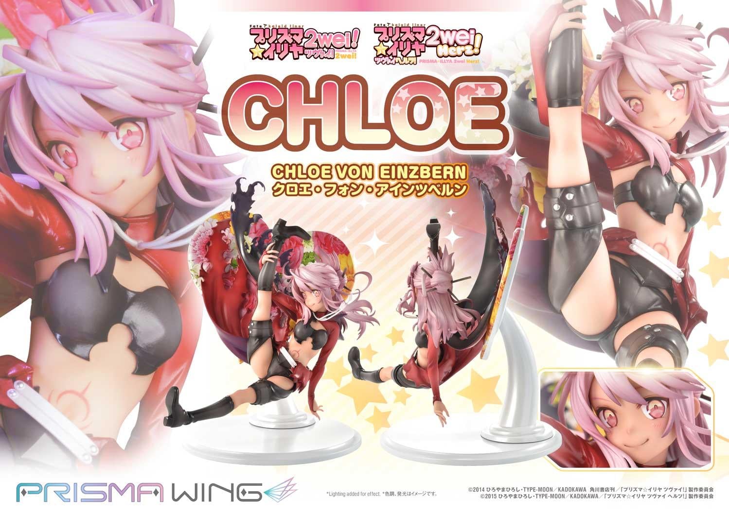 Fate/kaleid liner Prisma Illya Chloe von Einzbern image 3