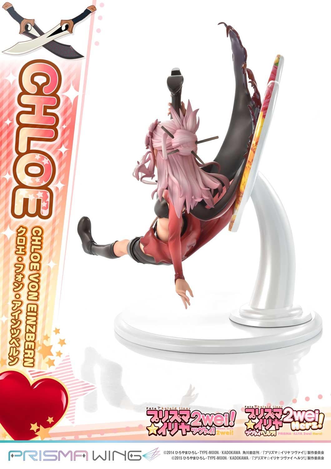 Fate/kaleid liner Prisma Illya Chloe von Einzbern image 8