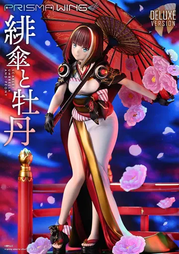 fuzichoco original Illustration Scarlet Umbrella and Peony DX