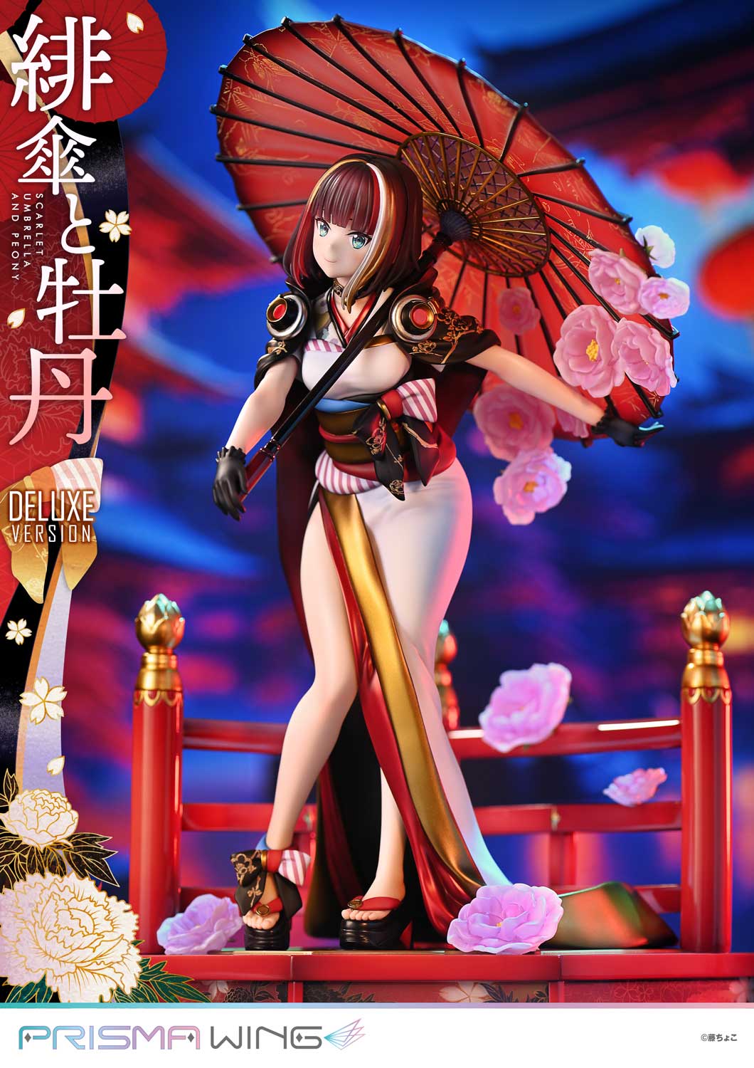 fuzichoco original Illustration Scarlet Umbrella and Peony DX image 2