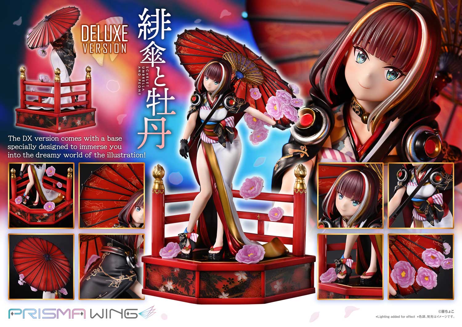 fuzichoco original Illustration Scarlet Umbrella and Peony DX image 3