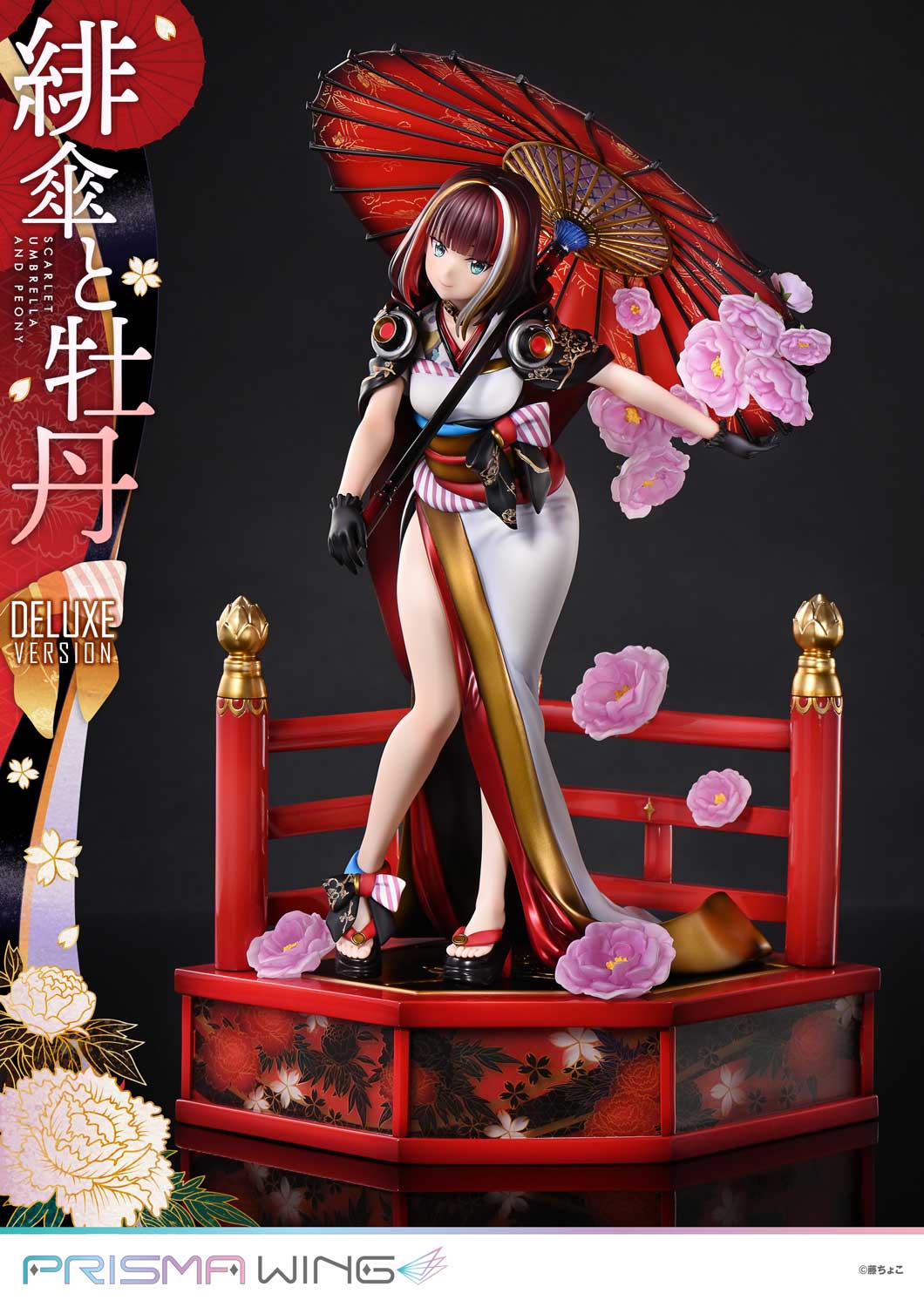 fuzichoco original Illustration Scarlet Umbrella and Peony DX image 5