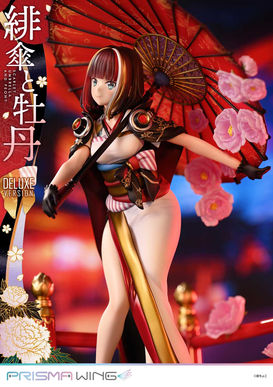 fuzichoco original Illustration Scarlet Umbrella and Peony DX image 8