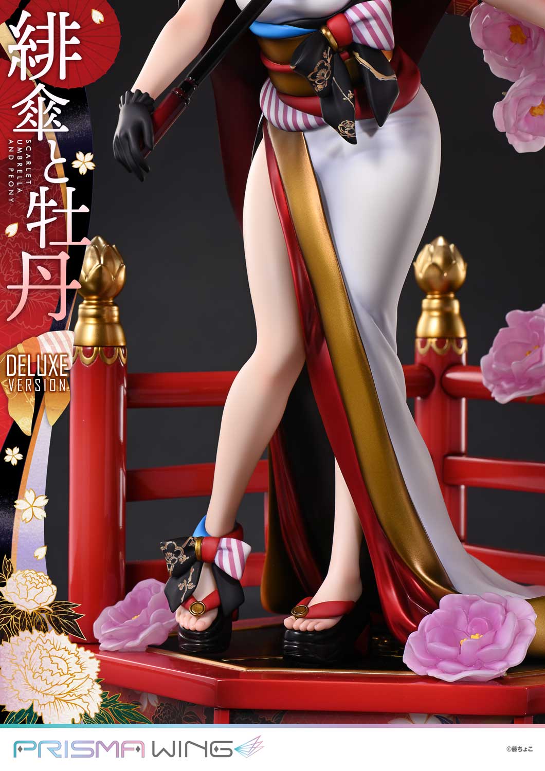 fuzichoco original Illustration Scarlet Umbrella and Peony DX image 9
