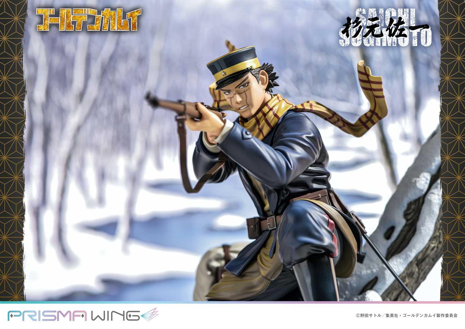 Golden Kamuy Saichi Sugimoto image 10