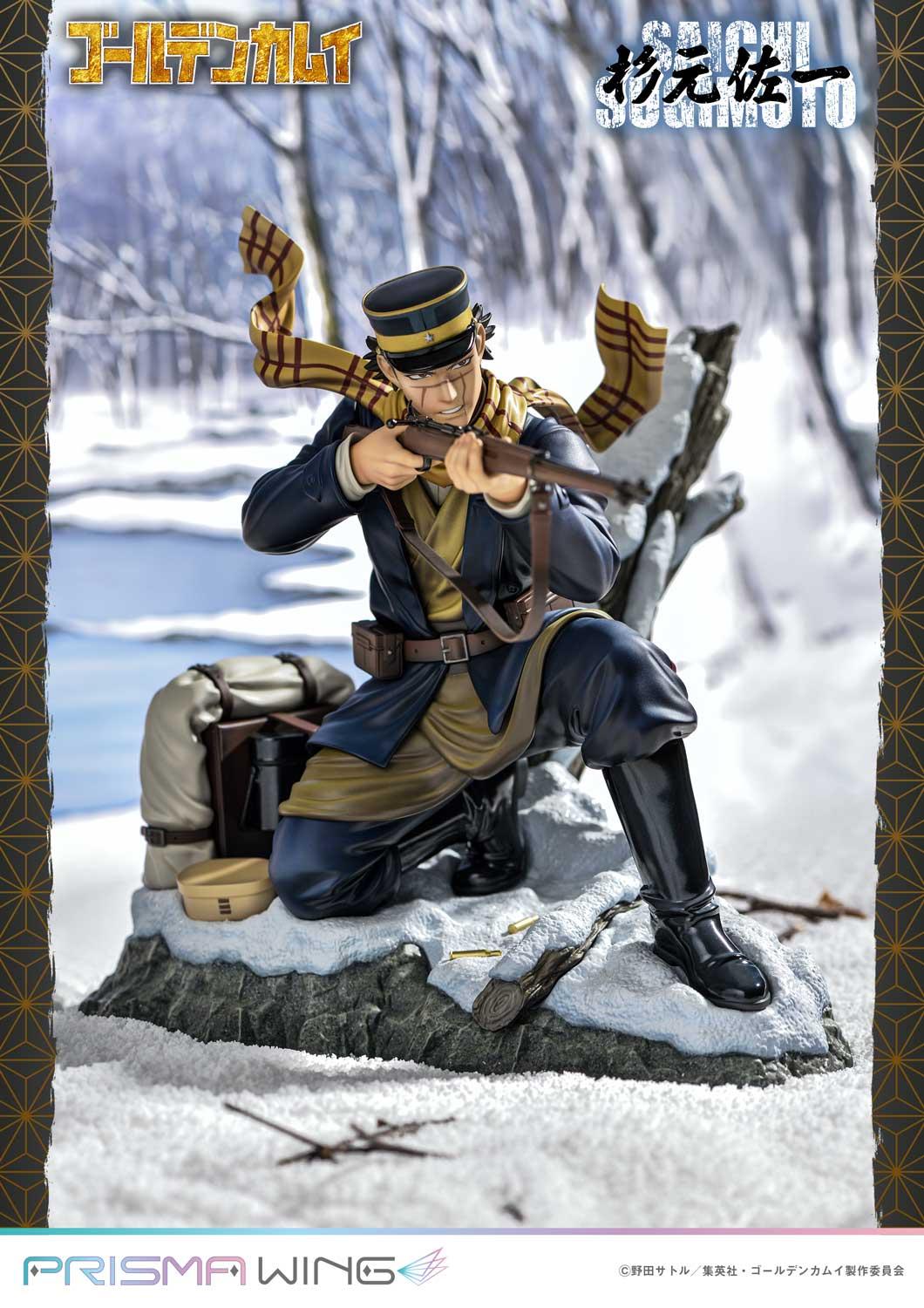 Golden Kamuy Saichi Sugimoto image 5
