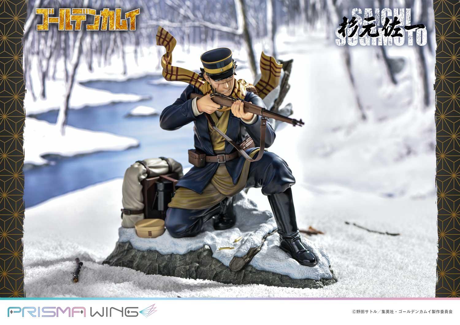 Golden Kamuy Saichi Sugimoto image 6