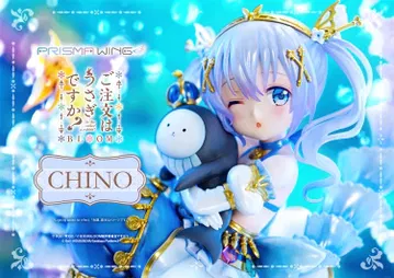 Chino
