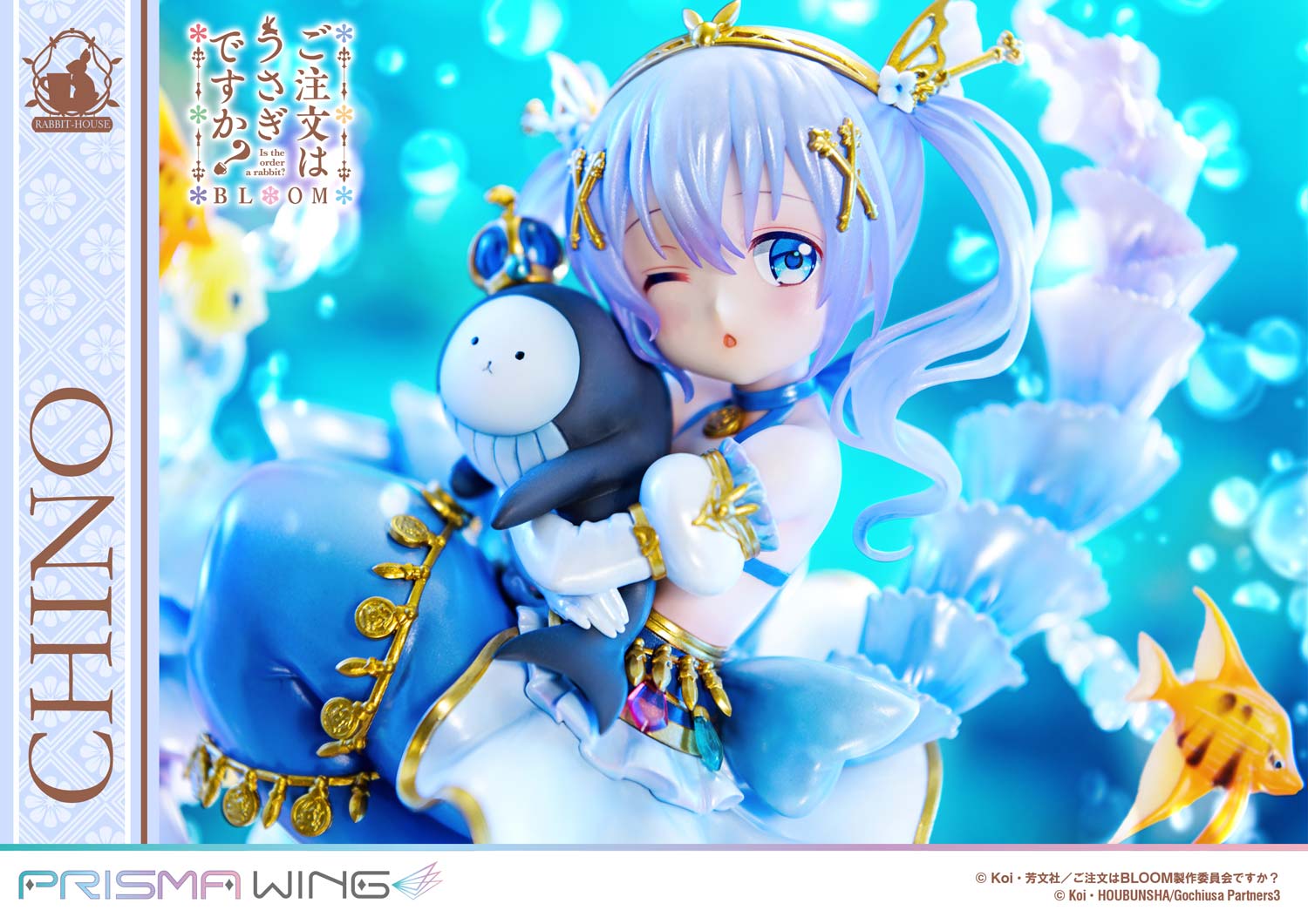 Chino image 10