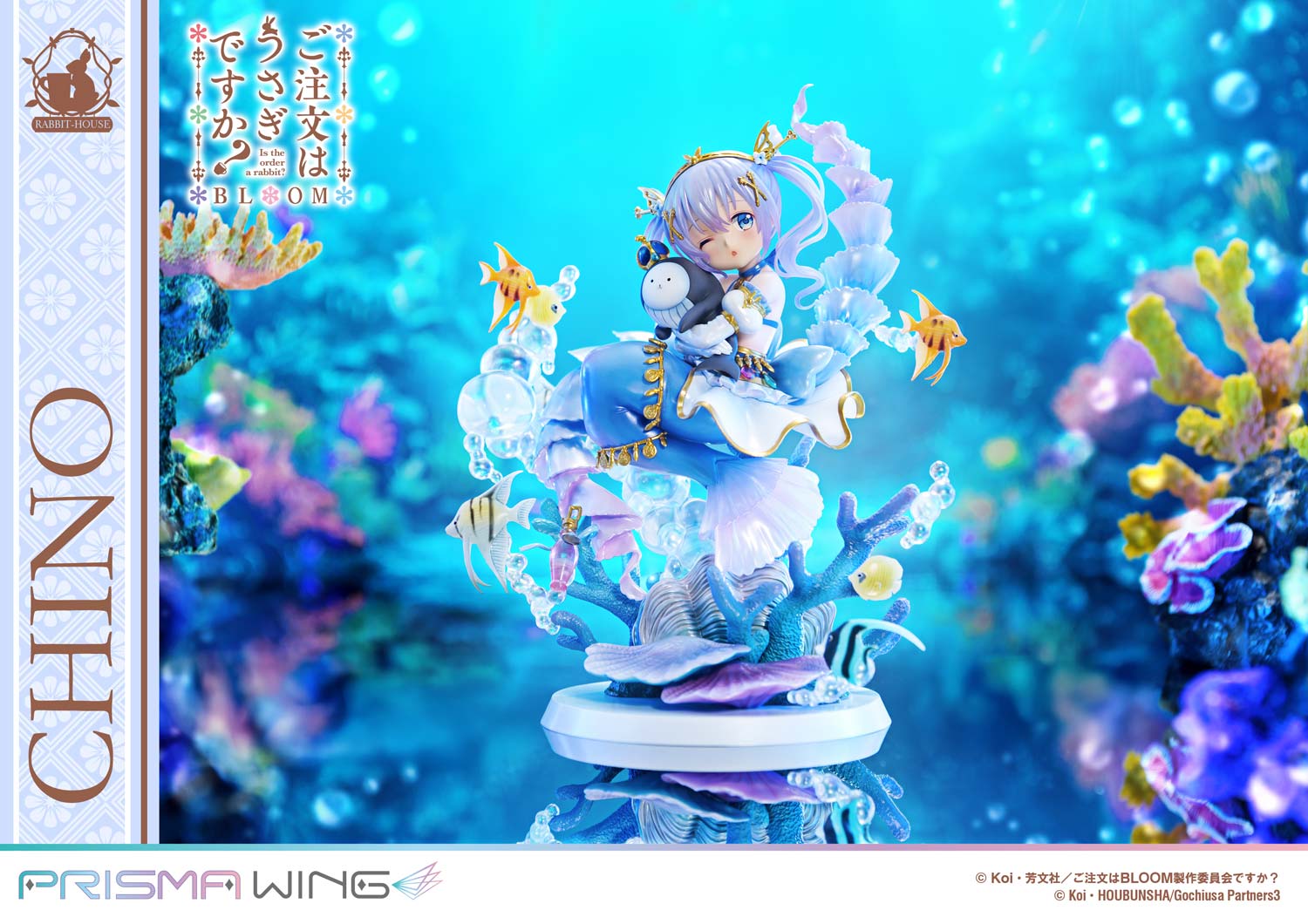 Chino image 2