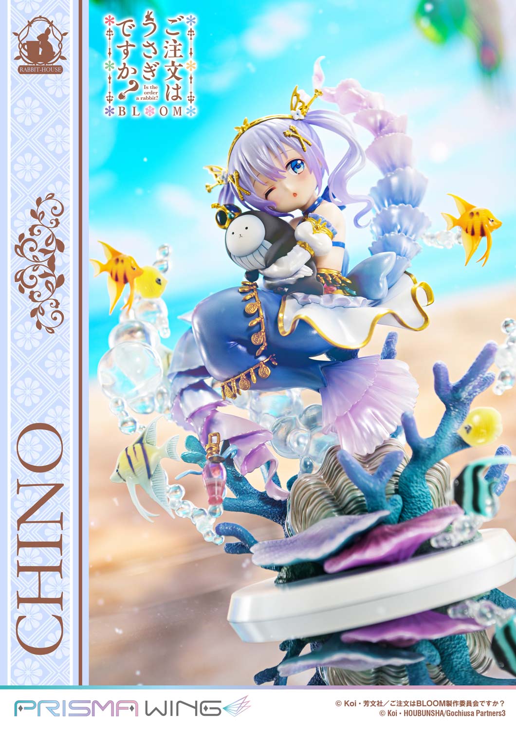 Chino image 3