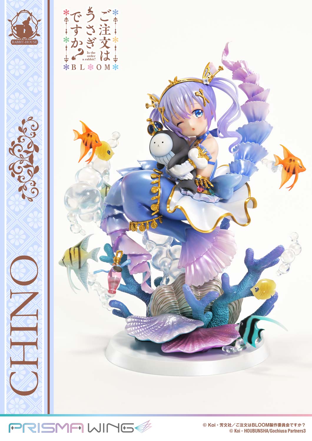 Chino image 5