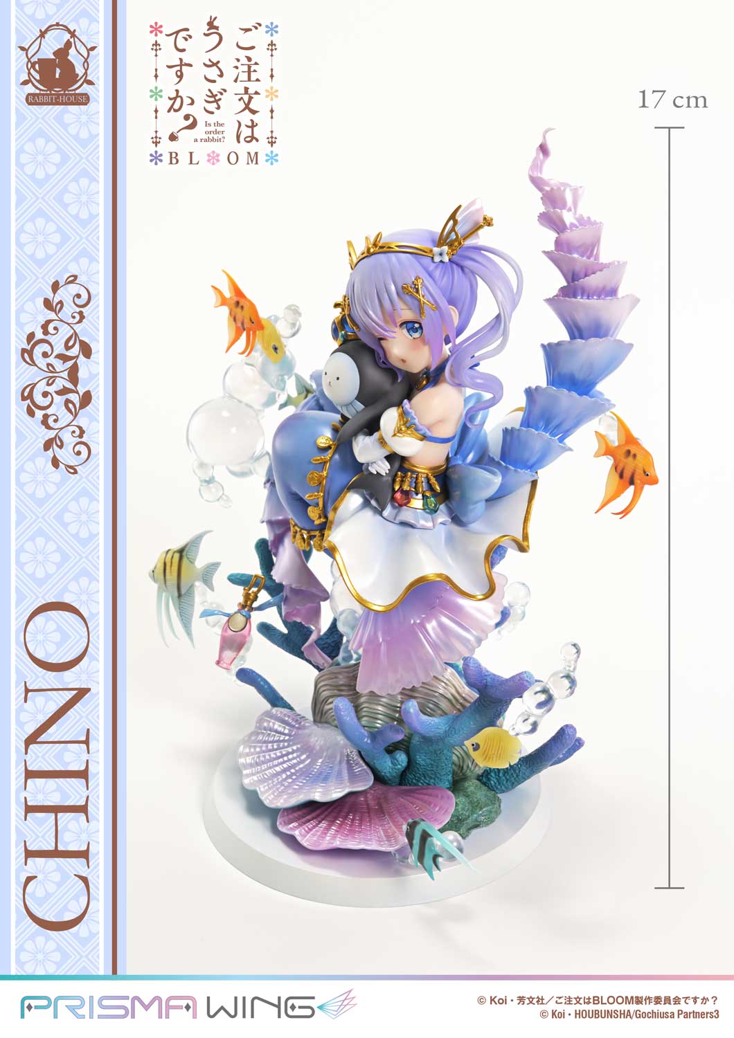Chino image 6