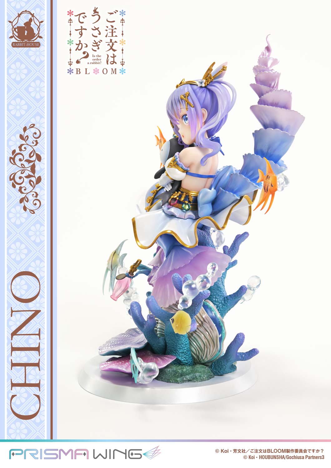 Chino image 7