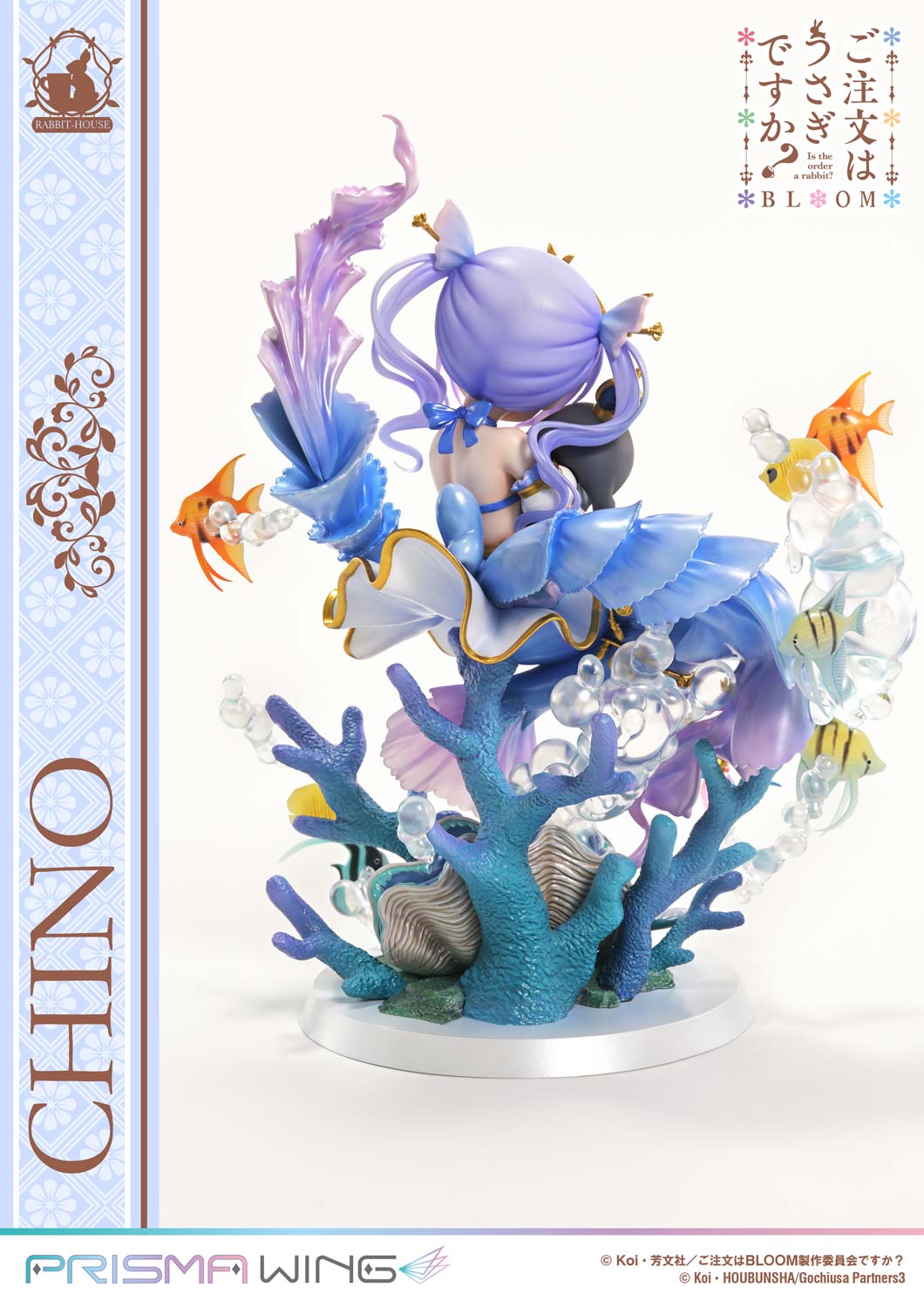 Chino image 8