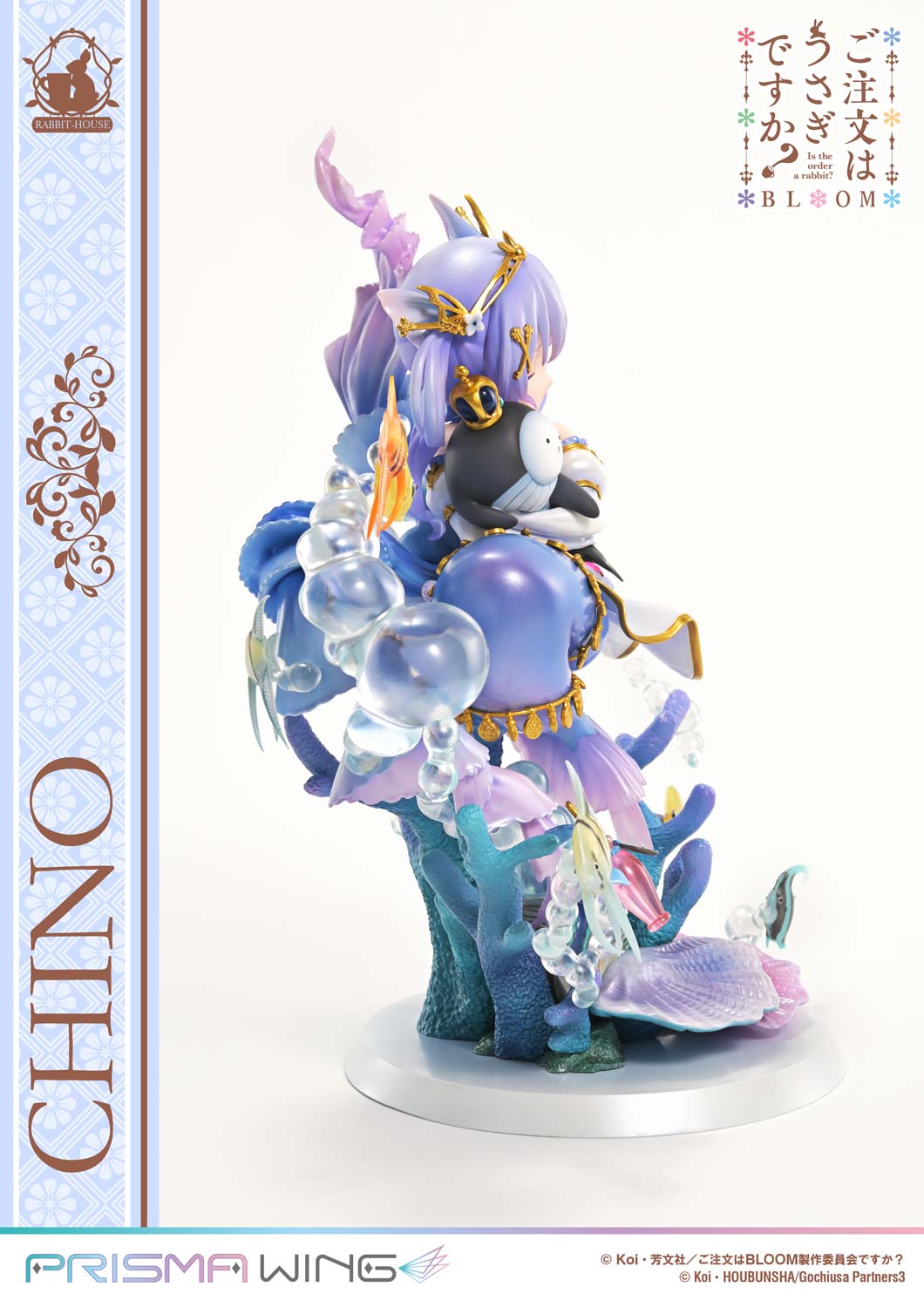 Chino image 9