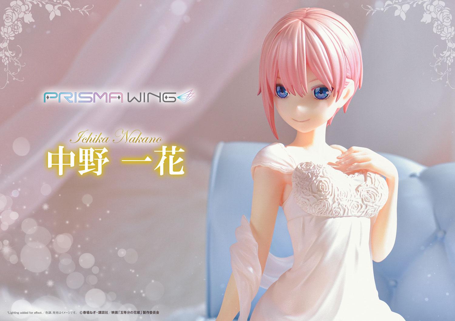 The Quintessential Quintuplets Ichika Nakano image 1