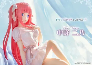 The Quintessential Quintuplets Nino Nakano