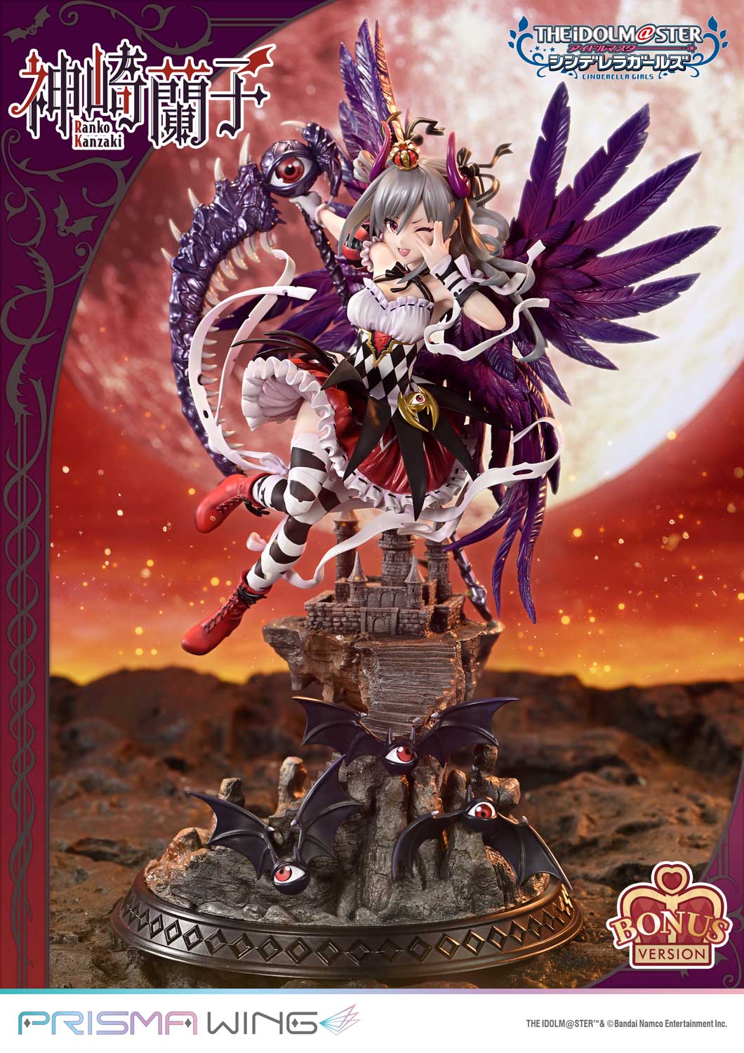 THE IDOLM@STER CINDERELLA GIRLS kakuseimaou Ranko Kanzaki image 2