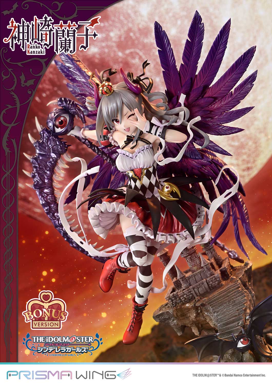 THE IDOLM@STER CINDERELLA GIRLS kakuseimaou Ranko Kanzaki image 3