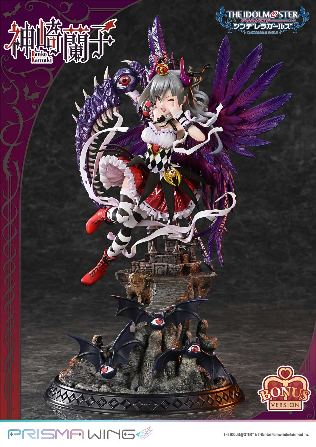 THE IDOLM@STER CINDERELLA GIRLS kakuseimaou Ranko Kanzaki image 5