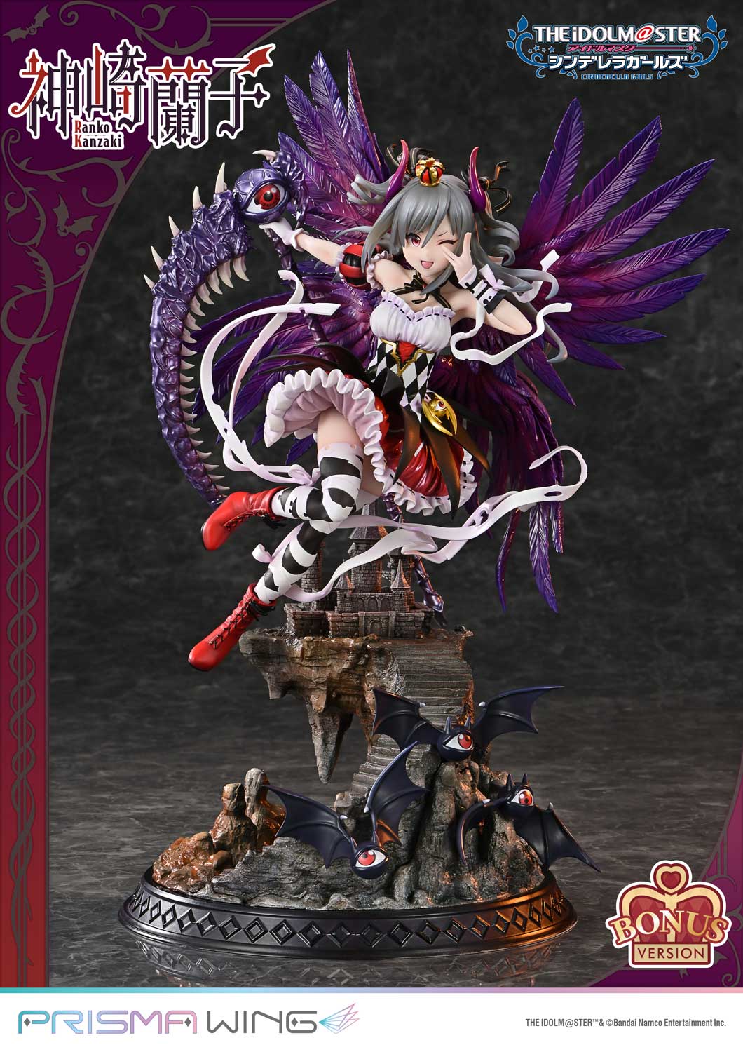 THE IDOLM@STER CINDERELLA GIRLS kakuseimaou Ranko Kanzaki image 6