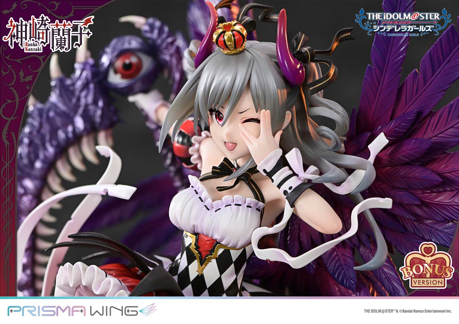 THE IDOLM@STER CINDERELLA GIRLS kakuseimaou Ranko Kanzaki image 8