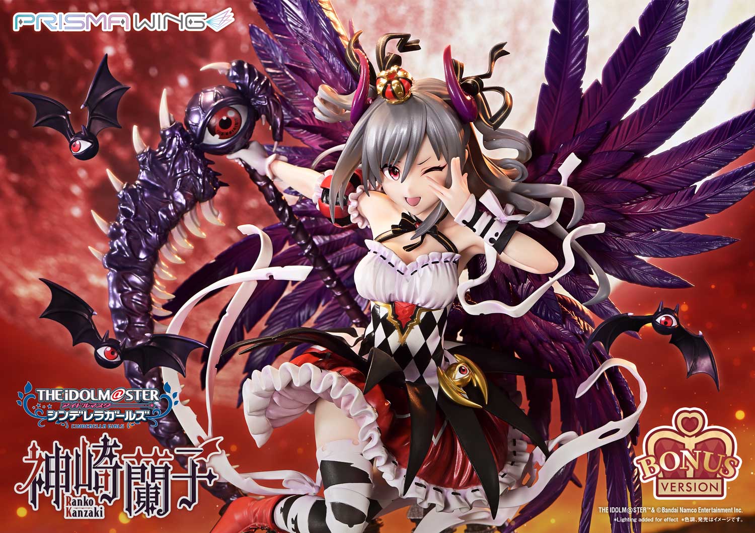 THE IDOLM@STER CINDERELLA GIRLS kakuseimaou Ranko Kanzaki image 9