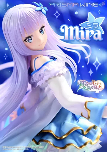 She Professed Herself Pupil of the Wise Man. Mira