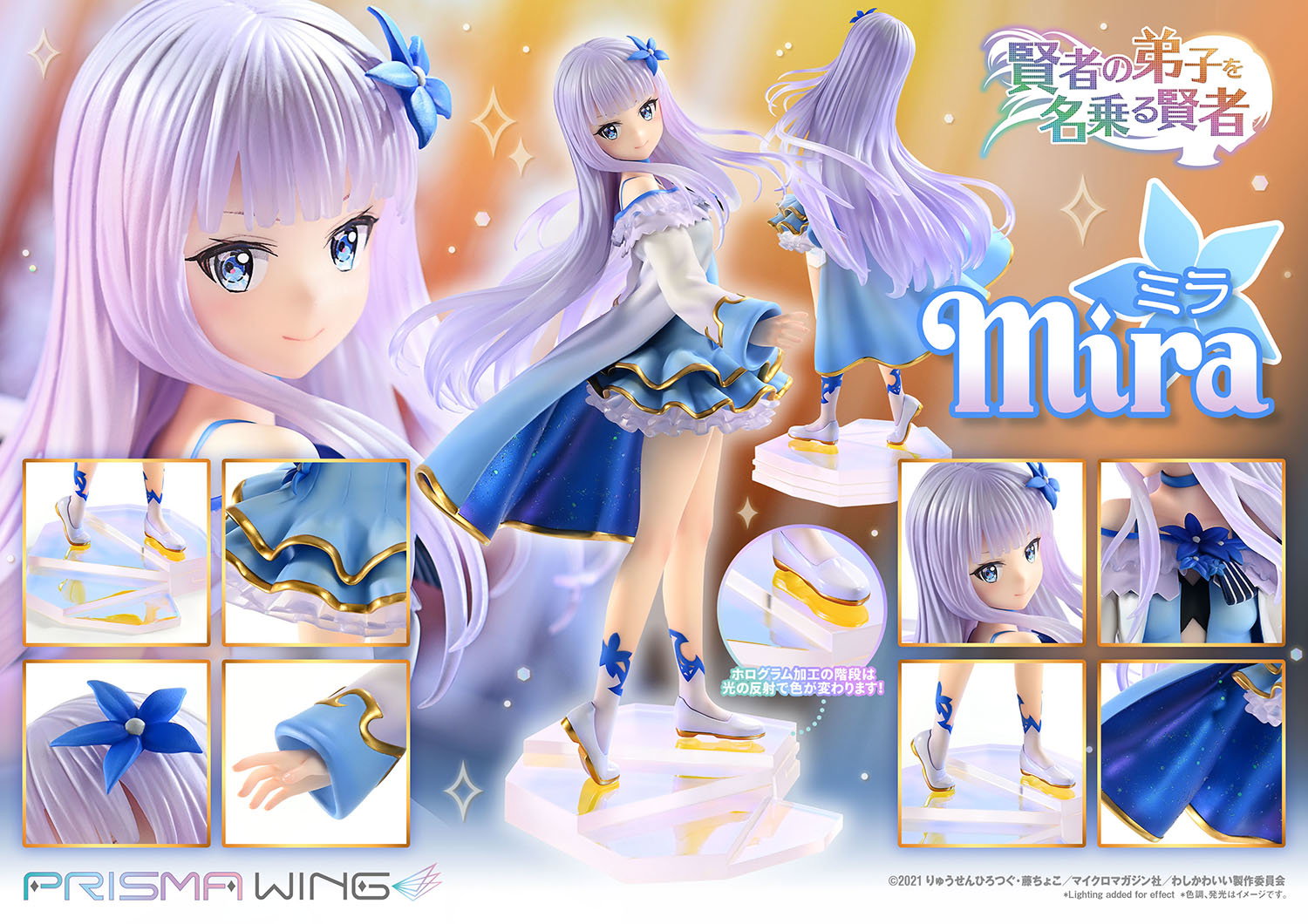 She Professed Herself Pupil of the Wise Man. Mira image 3