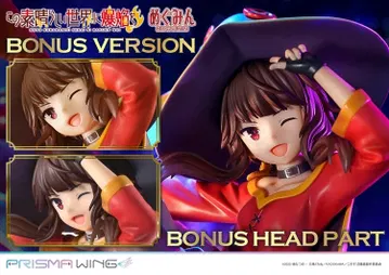 TV animation KONOSUBA - An Explosion on This Wonderful World! Megumin