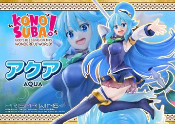 AQUA