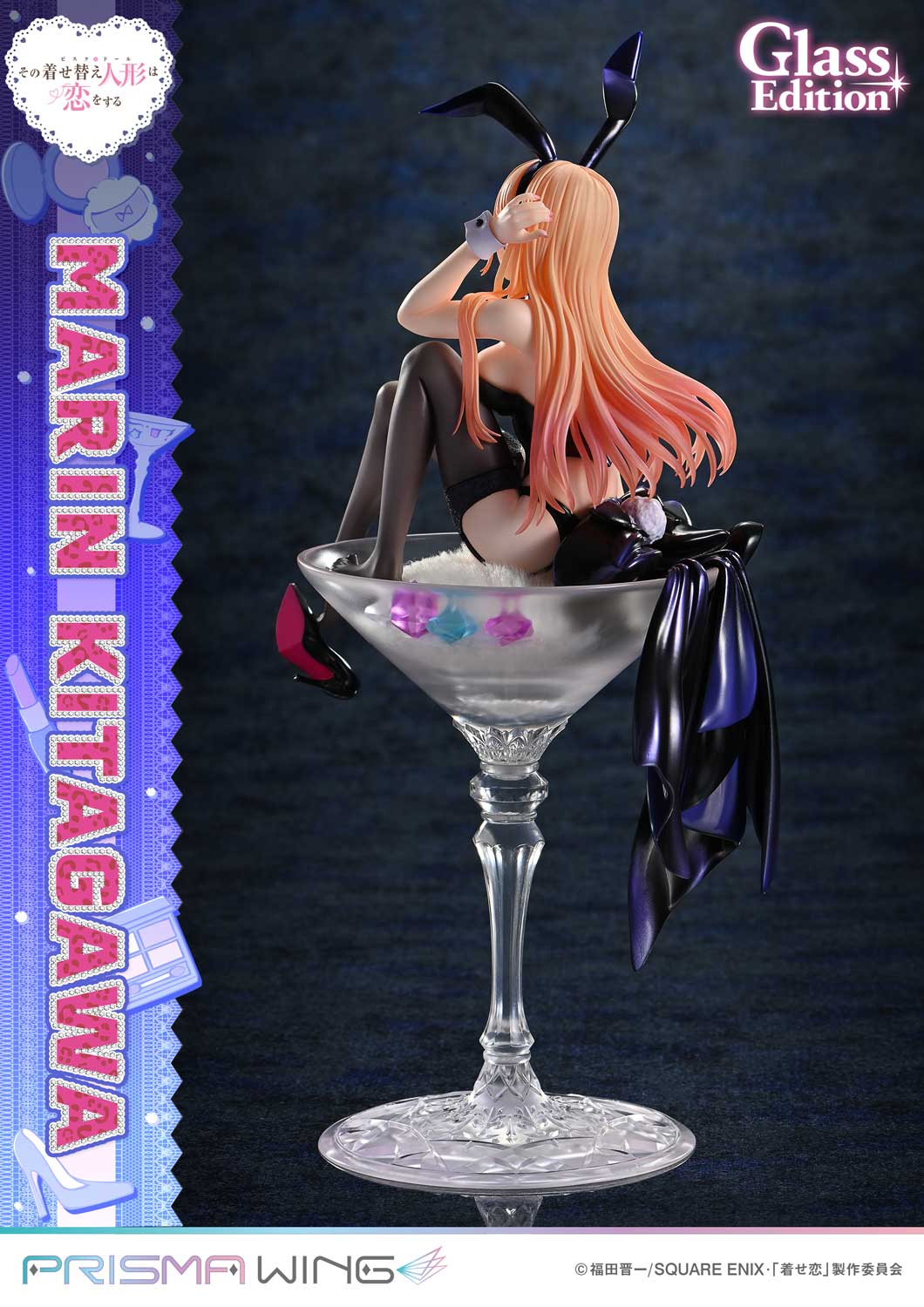 TV animation My Dress-Up Darling Marin Kitagawa Glass Edition image 10