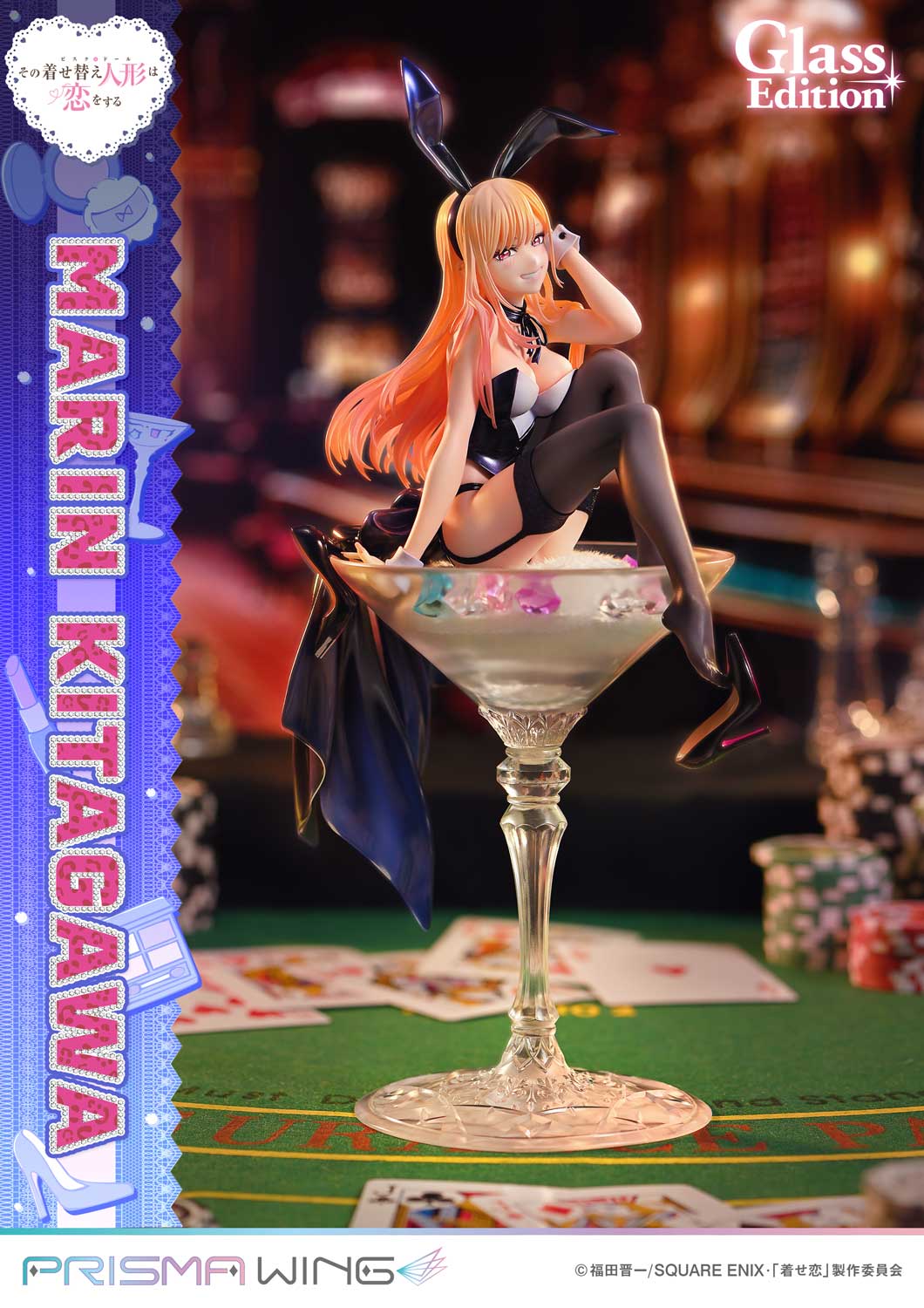 TV animation My Dress-Up Darling Marin Kitagawa Glass Edition image 3