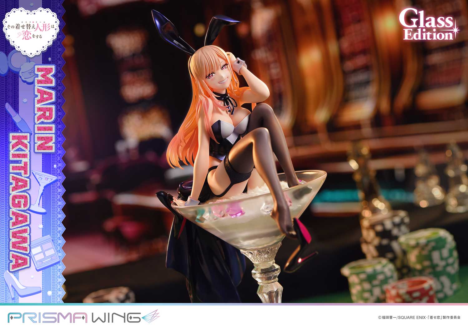 TV animation My Dress-Up Darling Marin Kitagawa Glass Edition image 5