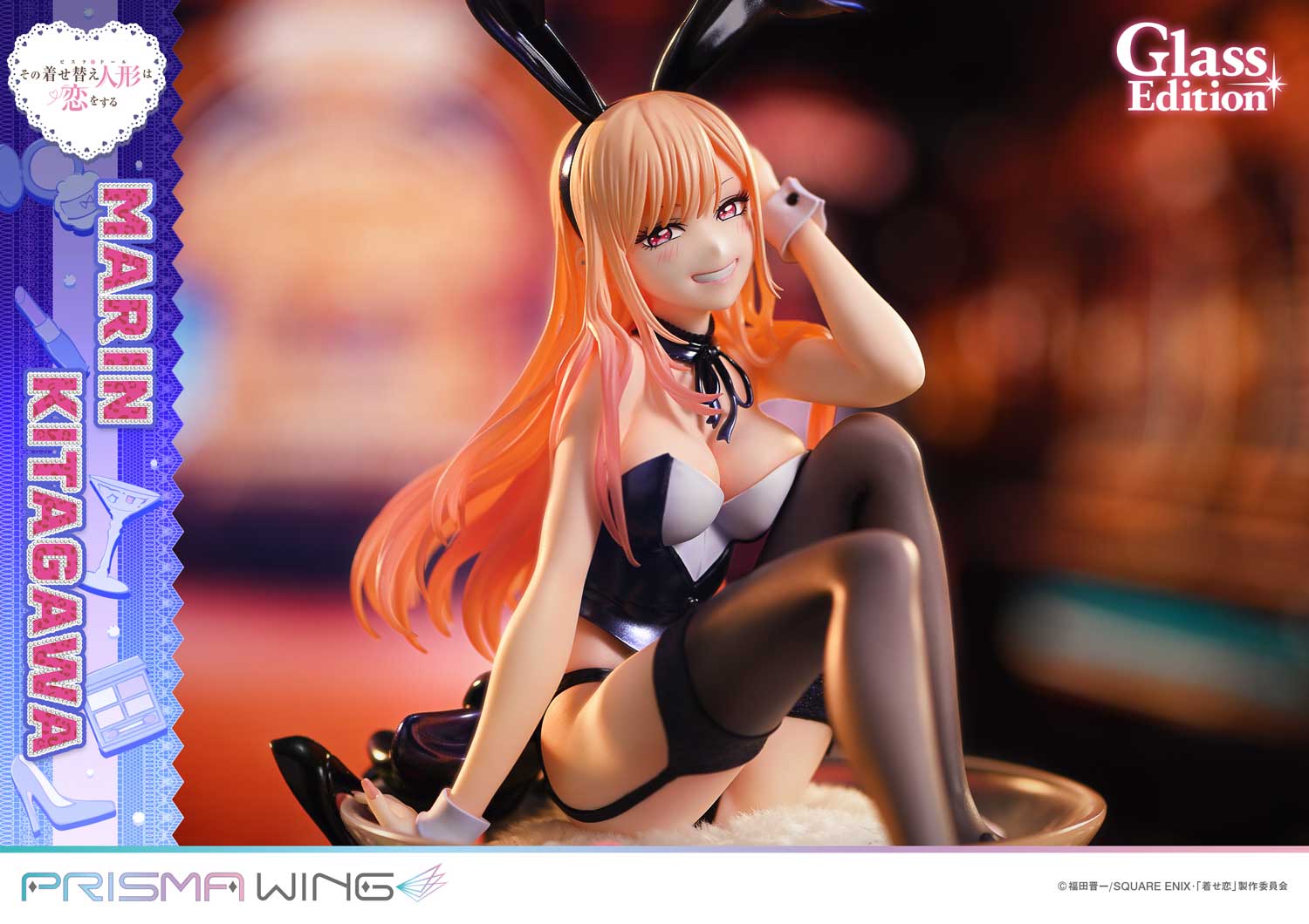 TV animation My Dress-Up Darling Marin Kitagawa Glass Edition image 6